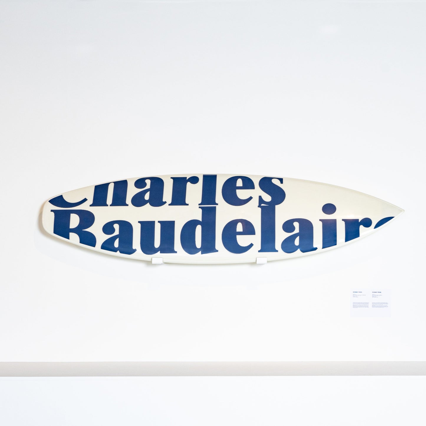 Lot 6 Rosemarie Trockel ALBATROS, 2019